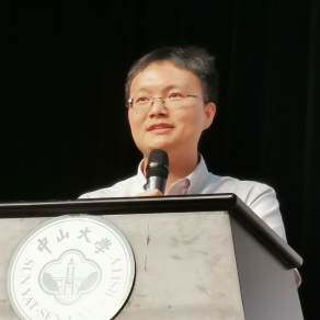 Yu Du